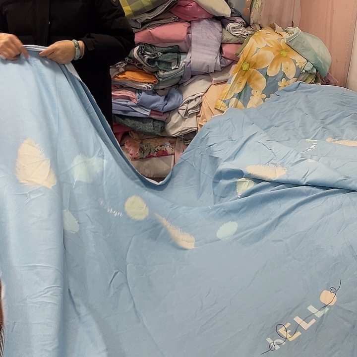 莫代尔纤维长绒棉蓝色羽毛4.3米