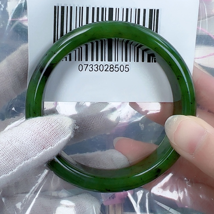 和田玉（碧玉）手镯未镶嵌6263包容