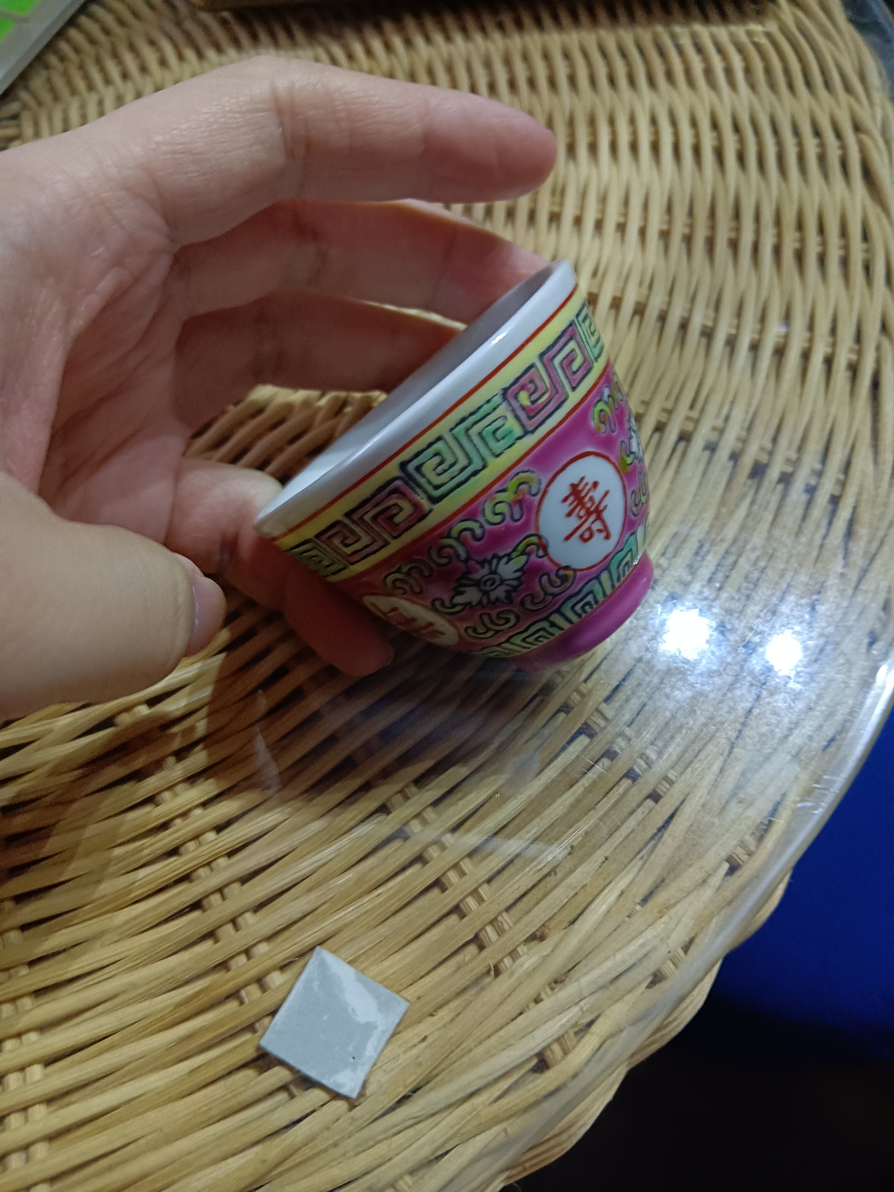 茶杯家用收藏礼品