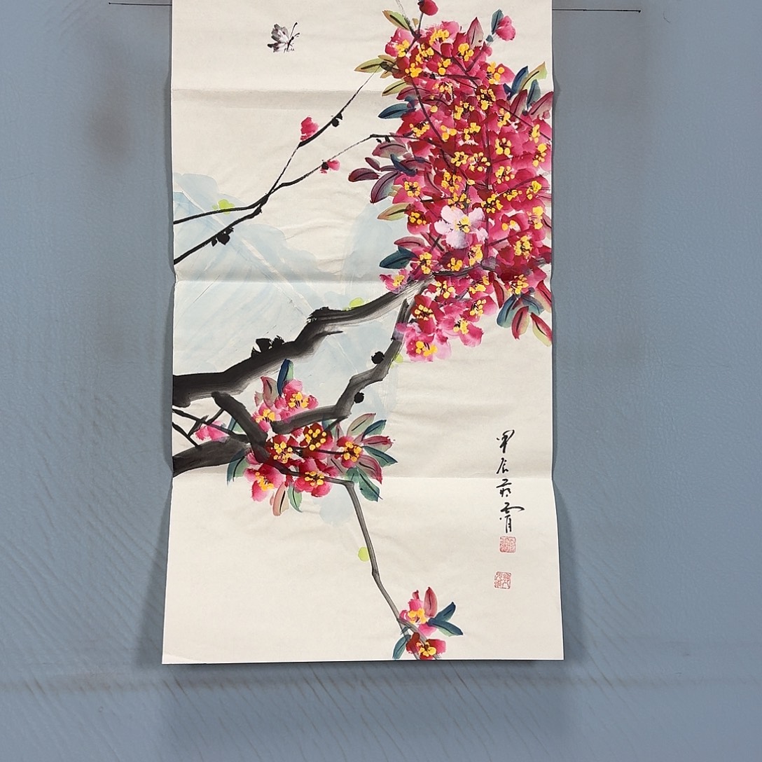 国画339 牡丹一如你