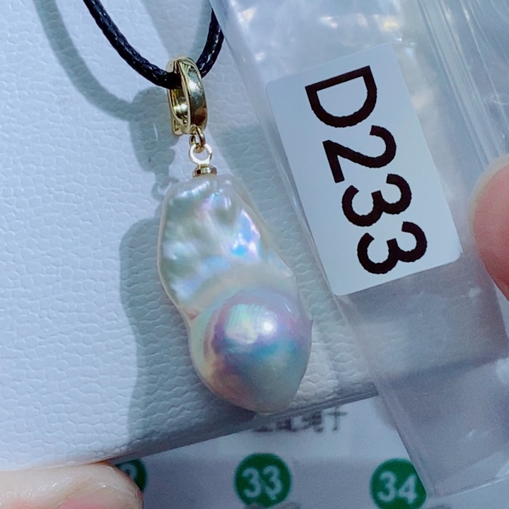 银S925镶嵌淡水珍珠其他