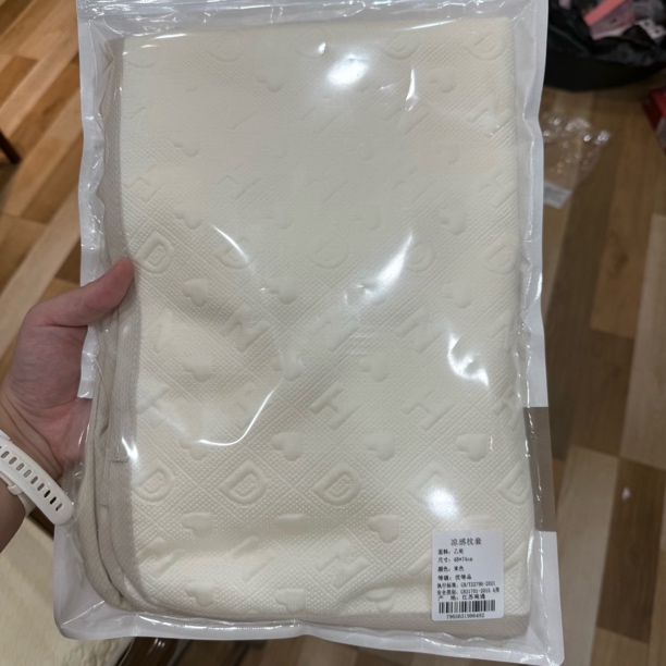 a5749夏季冰凉枕套1对装48*74cm