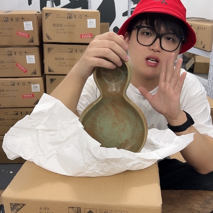 紫砂大大大福利微瑕发1