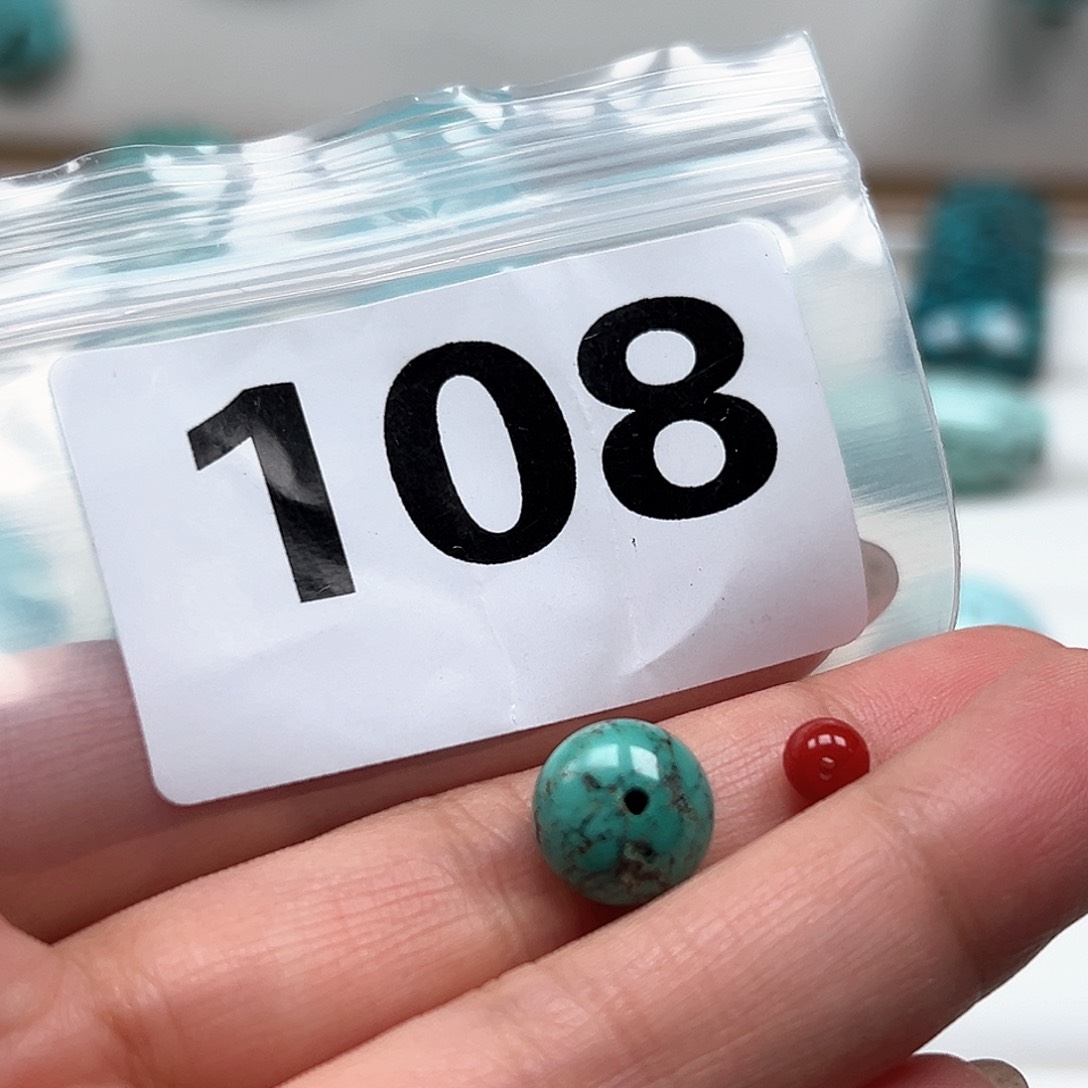 南红玛瑙颈饰未镶嵌