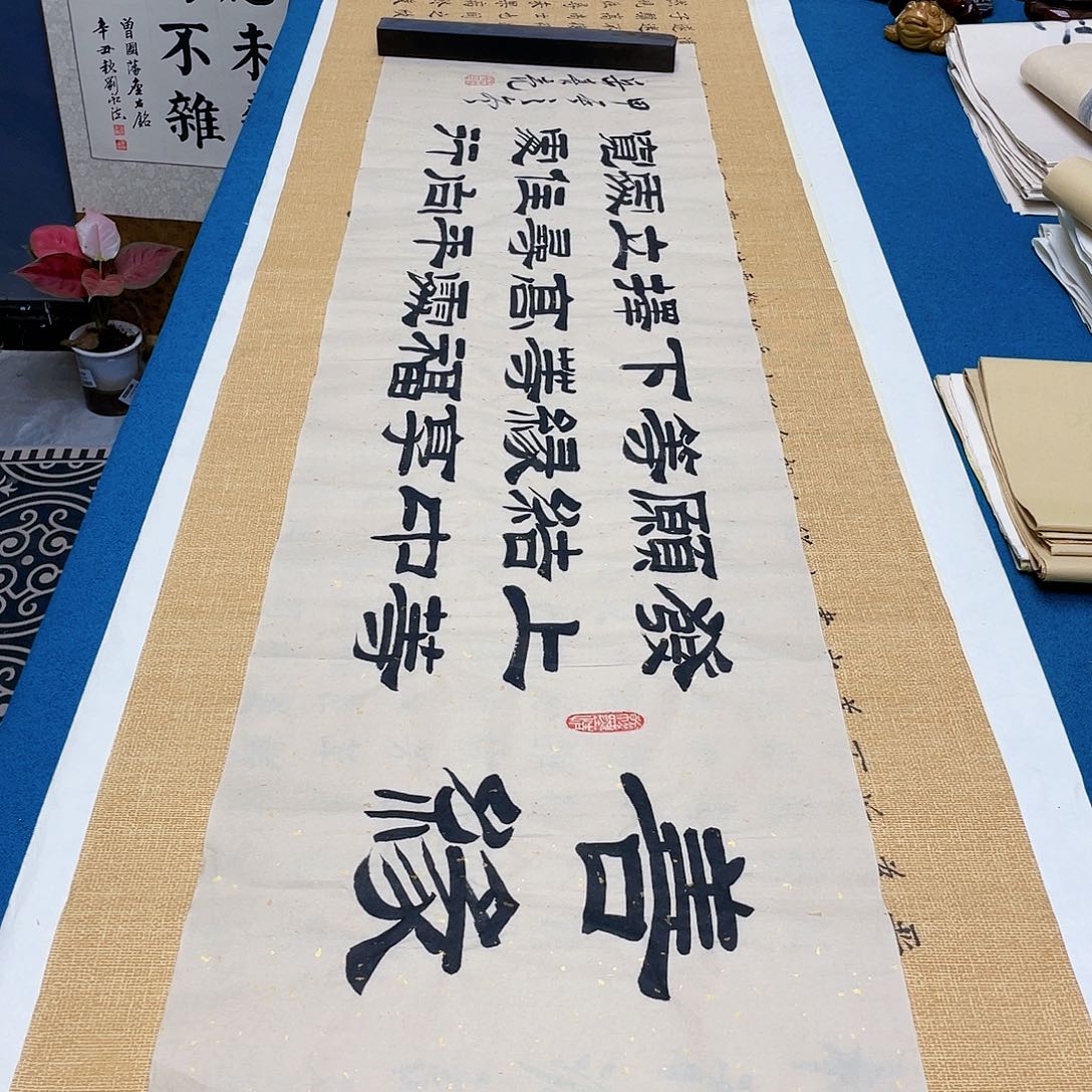 书法宣纸承诺纯手绘