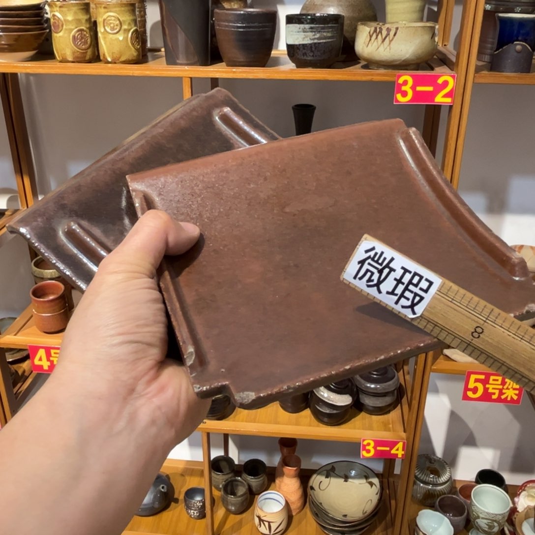 紫砂老四外瓷满20米包邮104