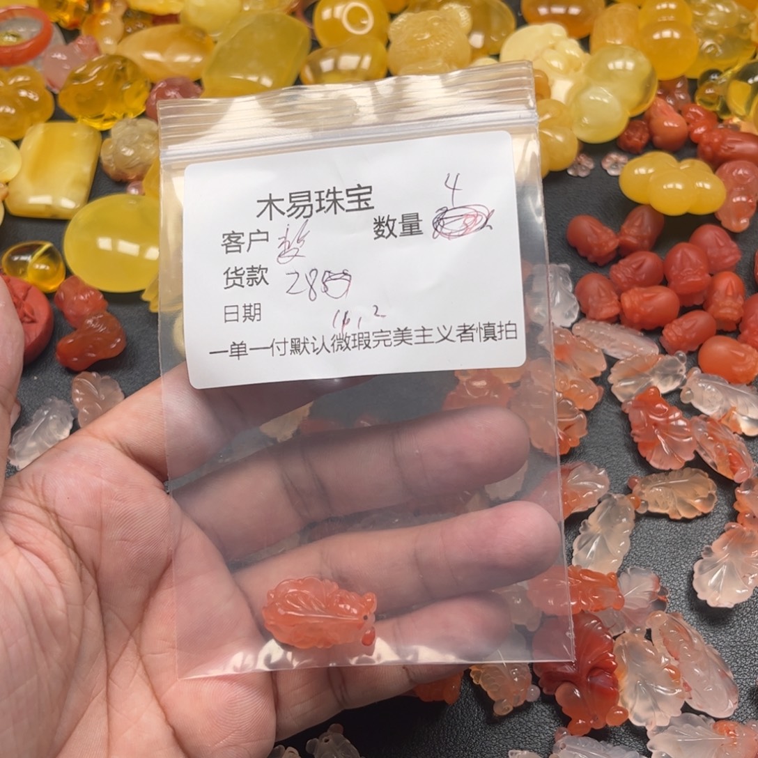 悲***渡南红玛瑙未镶嵌配饰