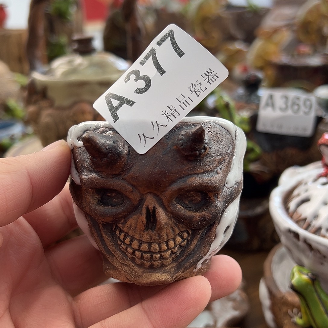 给***了久久精选瓷器闪电购