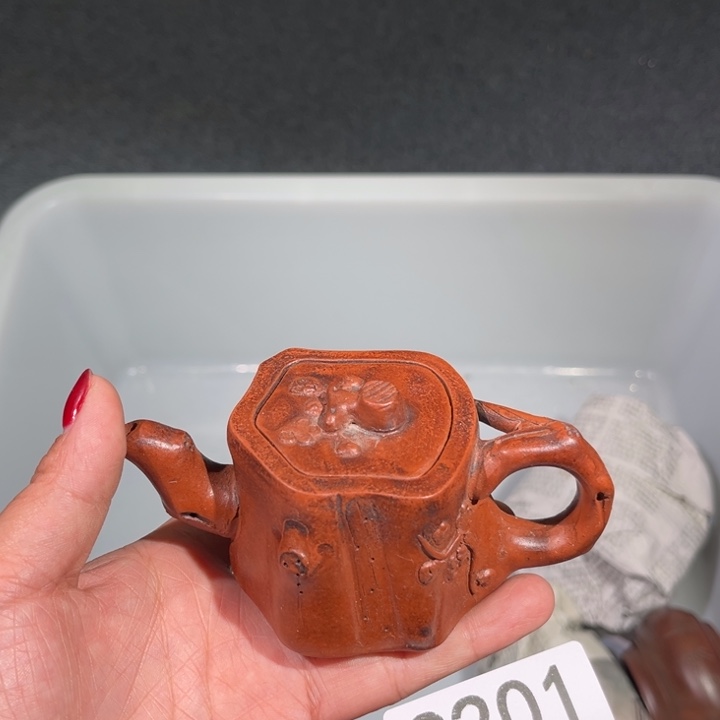 茶壶紫砂紫砂茶壶201