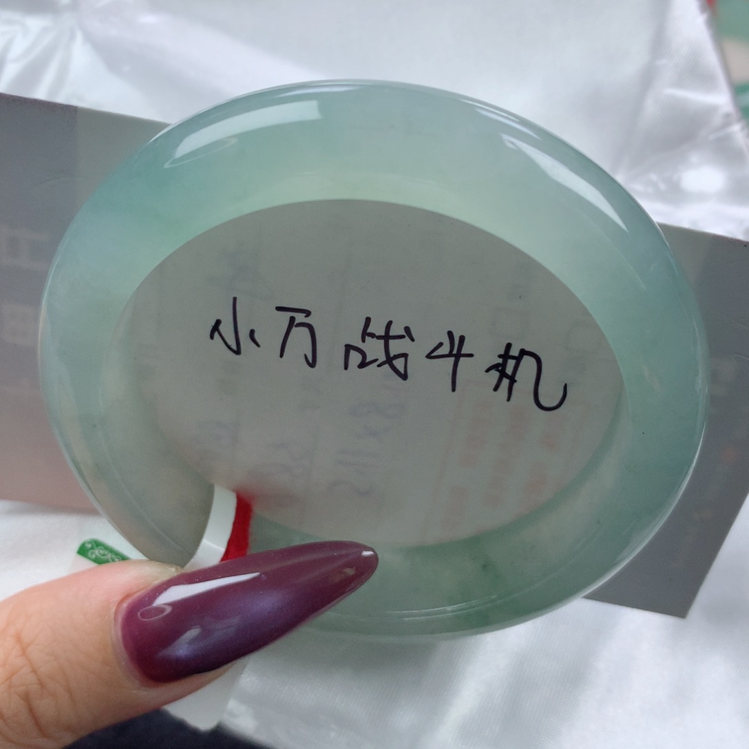 未镶嵌手镯翡翠缅甸天然翡翠A货54