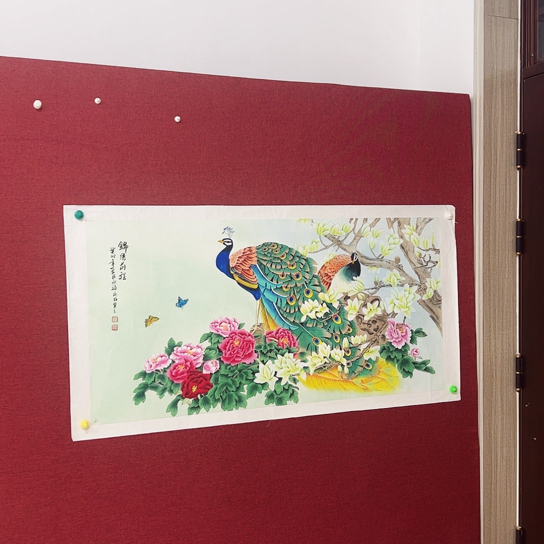 国画成**8国画作品集的