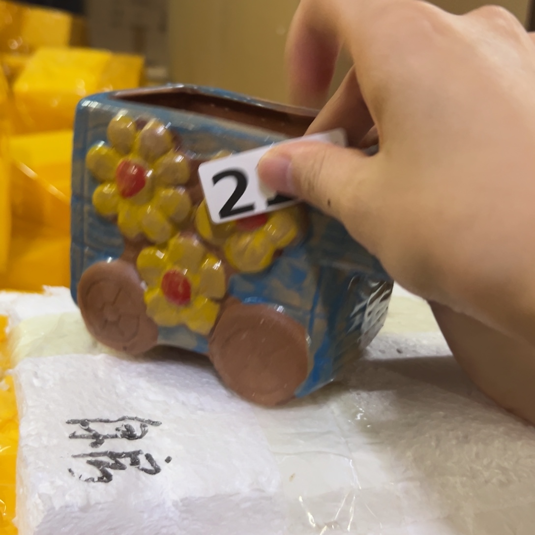 217瑕疵拍满18.8米包邮发货拆退件