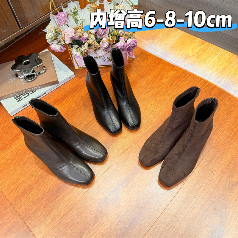 【隐形增高10/8/6厘米】秋冬2025女厚底方头粗跟中筒休闲马丁靴