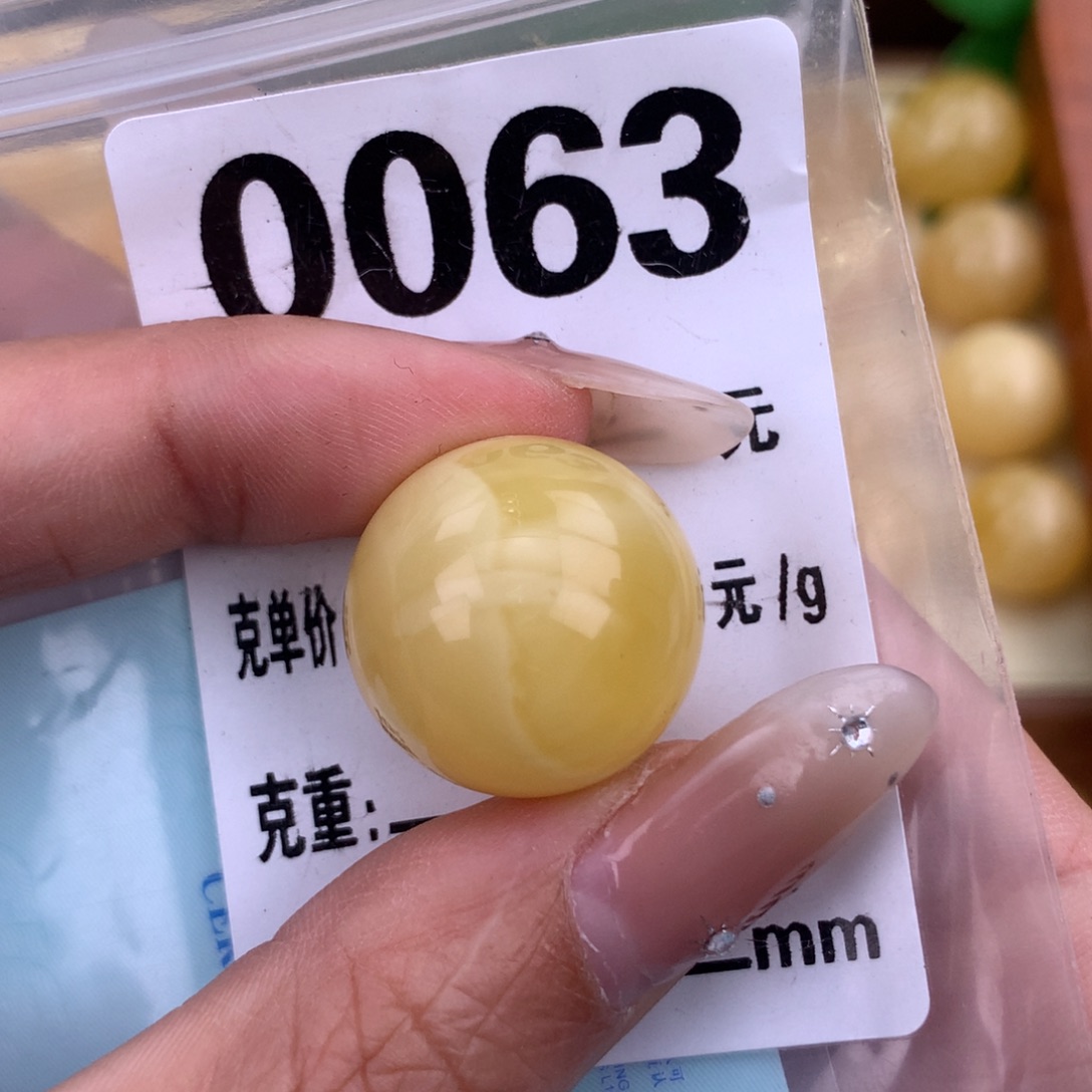 琥珀未镶嵌珠宝奇石19.6 全