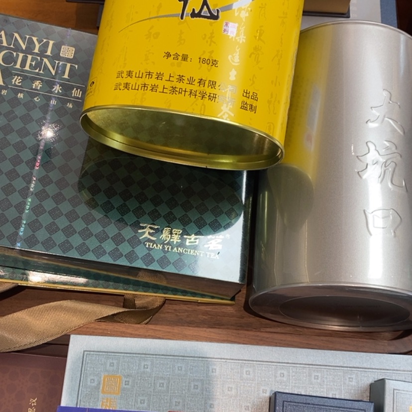 【闪购商品】孤*差价