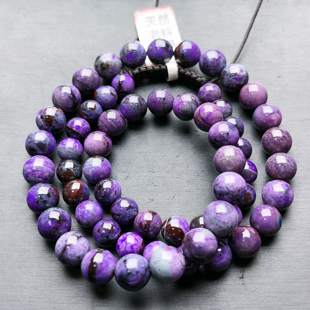 苏纪石（舒俱来）未镶嵌项链