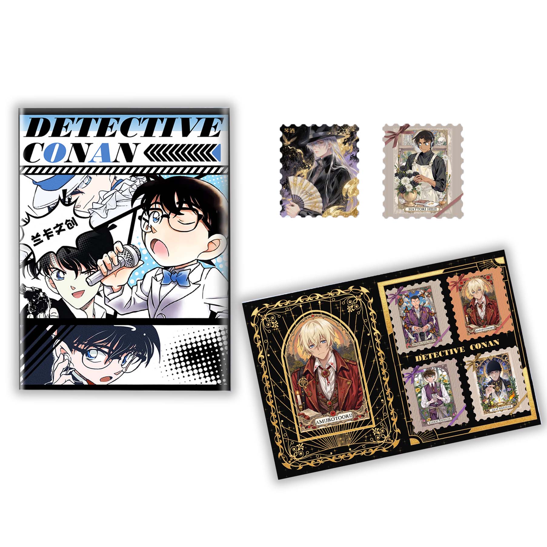 【下播福福】兰卡文创 名侦探柯南邮票的密码-邮票集（小咩代拆）