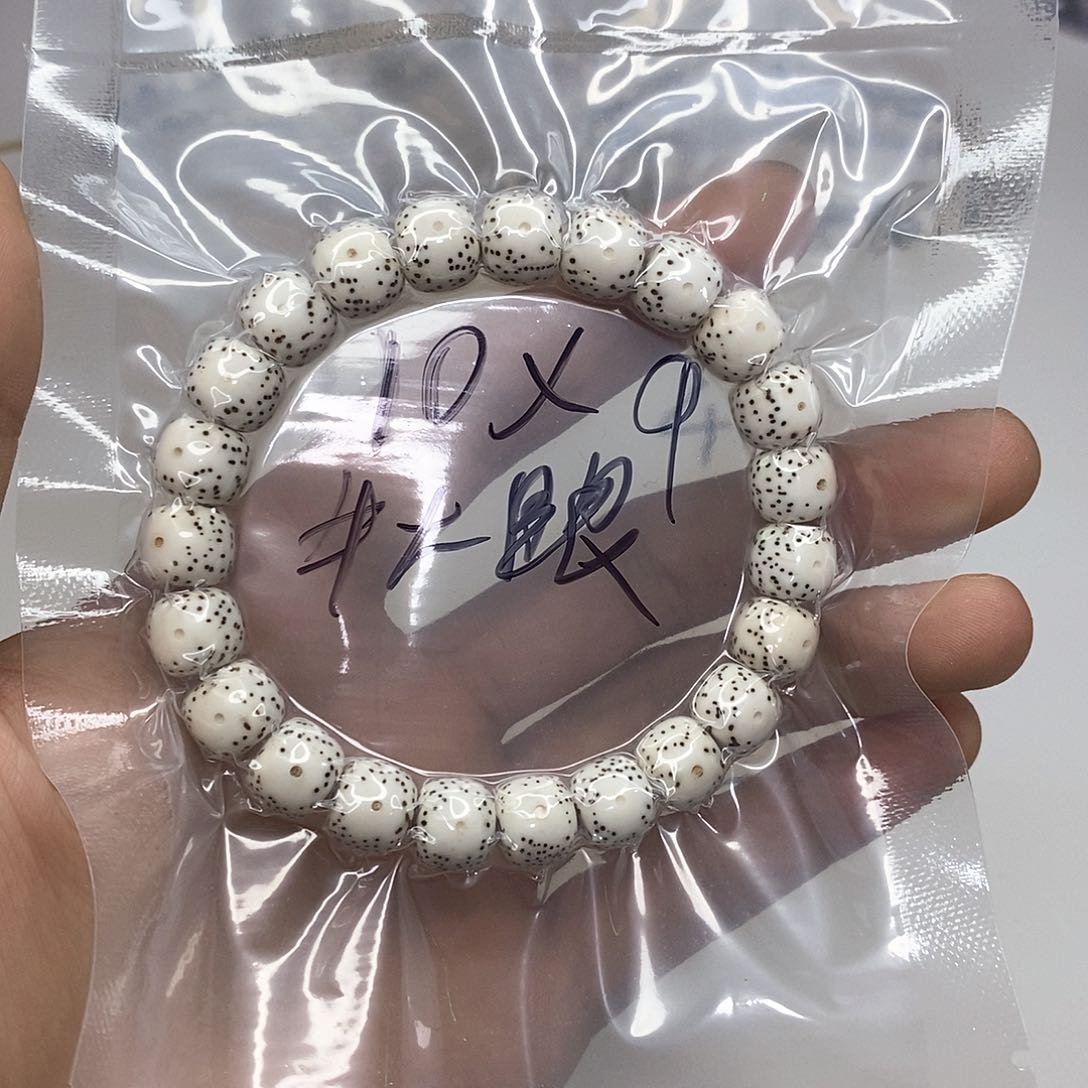 星月菩提手串星月菩提海南毛感料