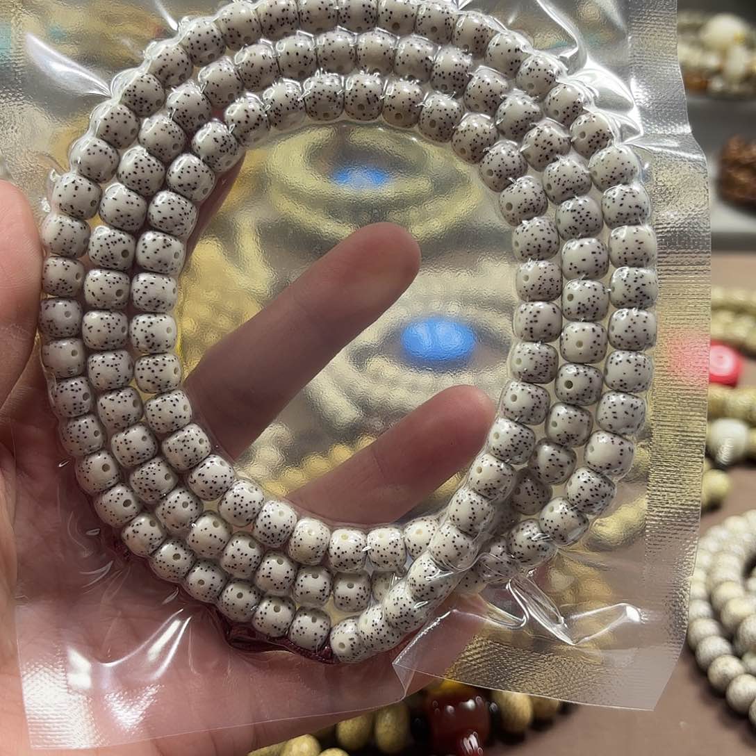 吊坠星月菩提海南星月菩提