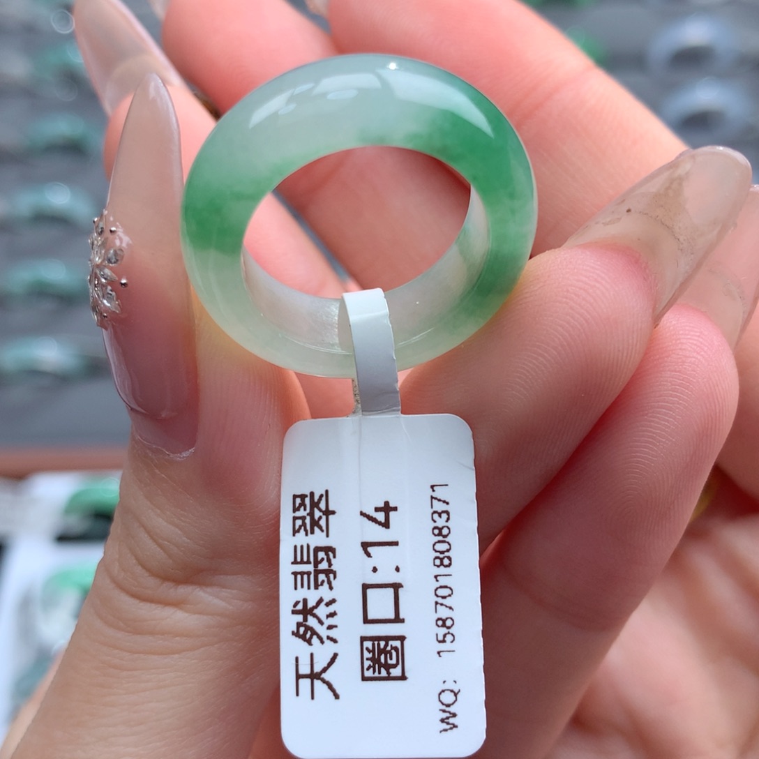 翡翠戒指未镶嵌天然