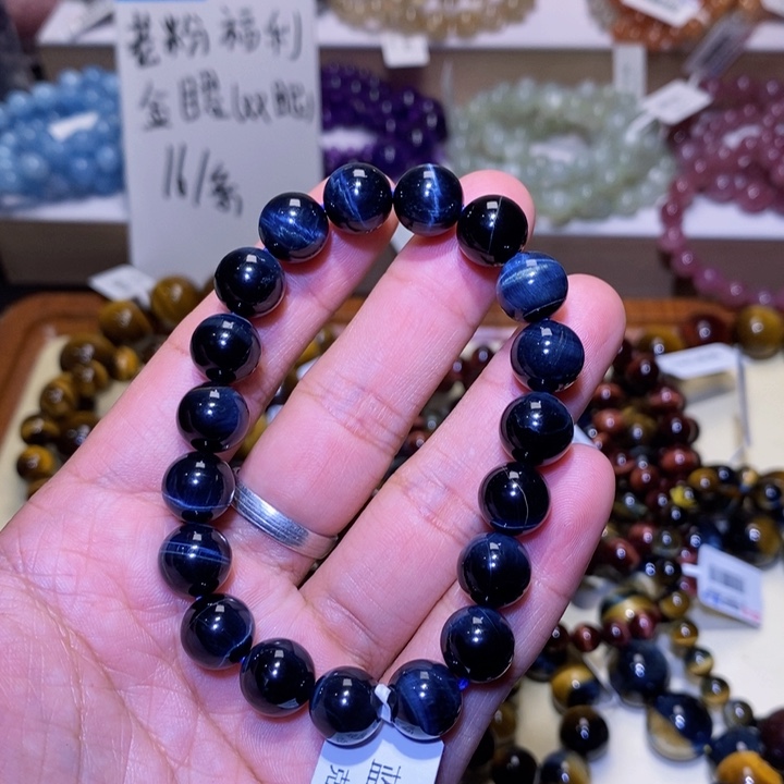 石英质玉手链合金渺*