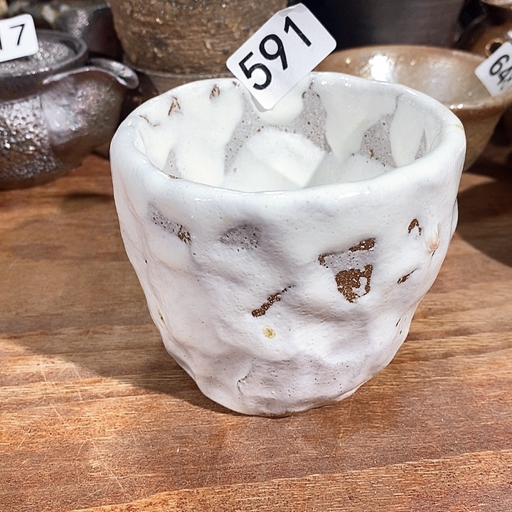 柴烧特价清仓不退不换