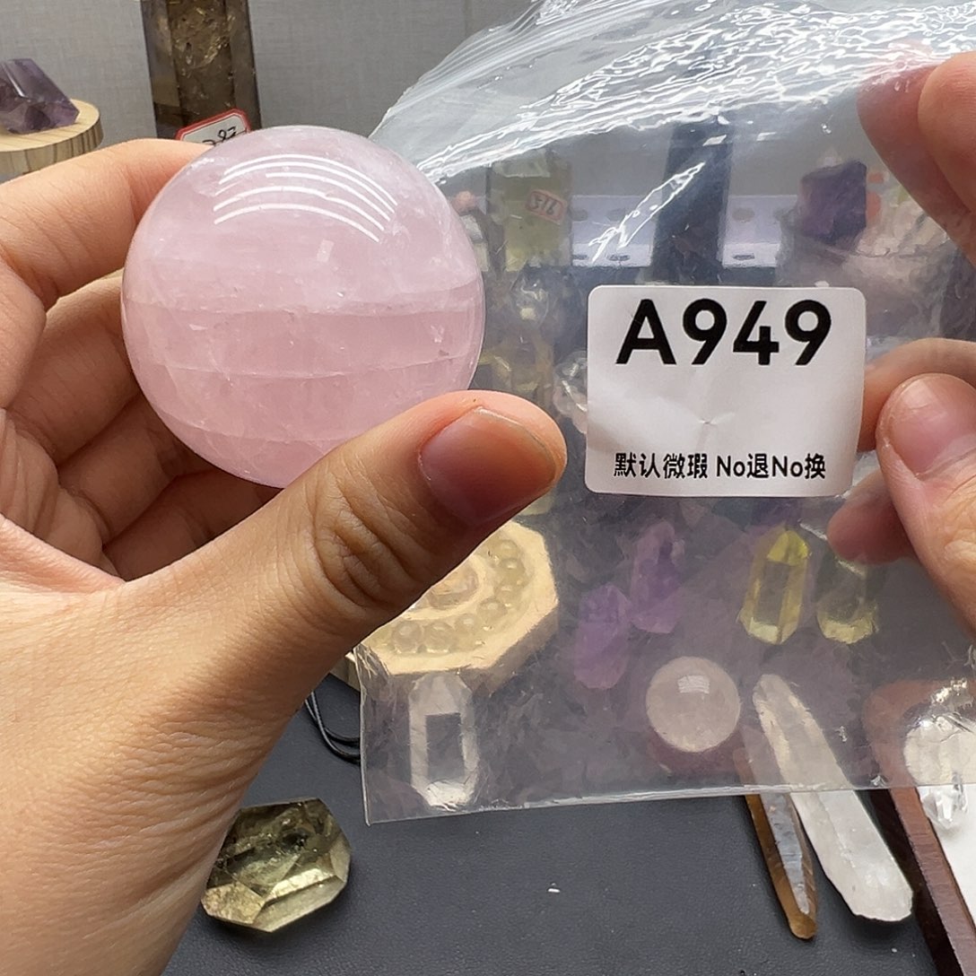 水晶珠宝半成品未镶嵌