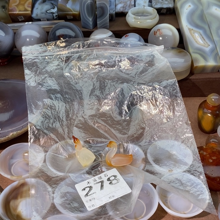 【闪购商品】远*?2257555556