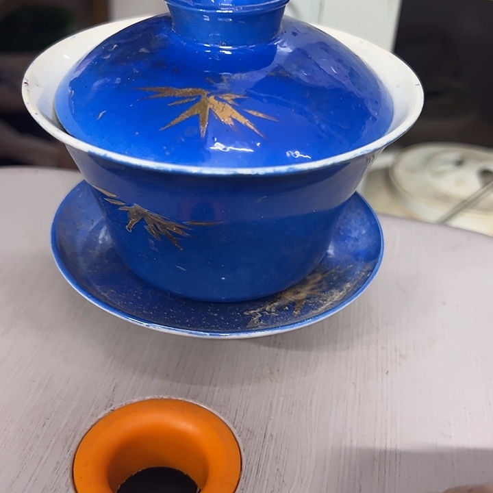林***秋摆件陶景德镇蓝釉三才盖碗