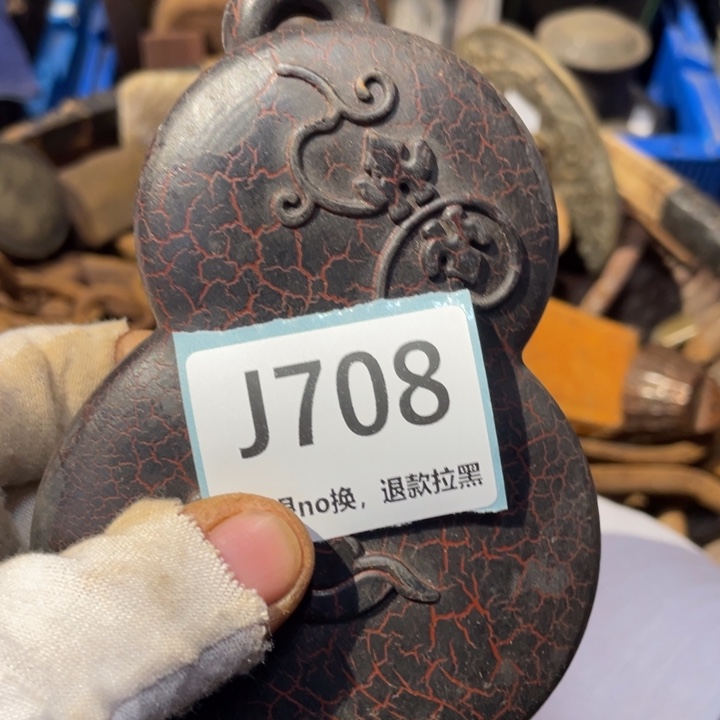 吴***肉陶瓷直播链接火爆热卖热卖