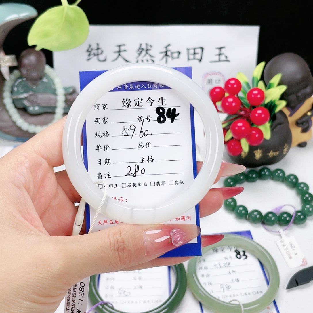 和田玉手镯未镶嵌