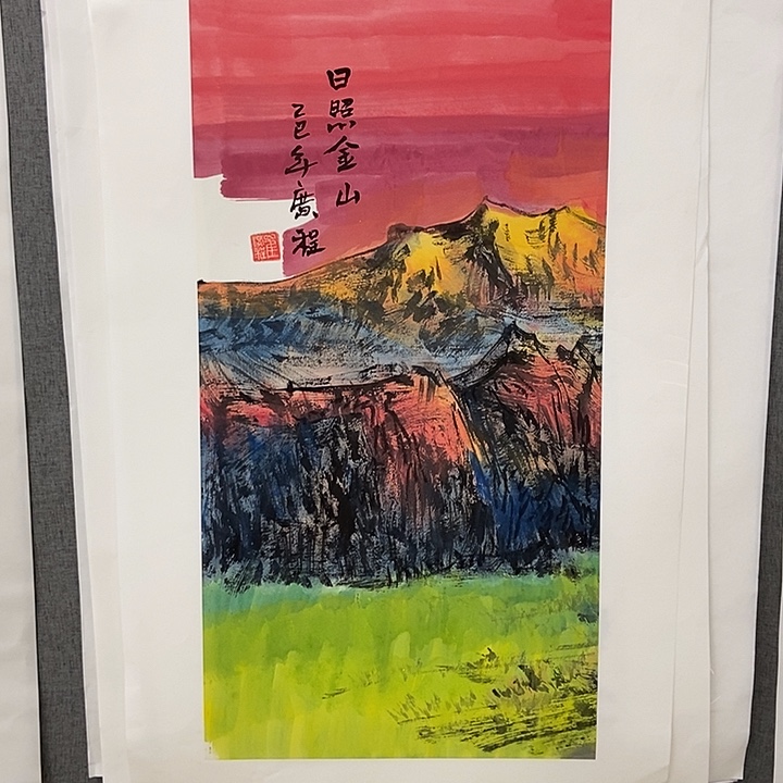 国画手寫手繪作品37