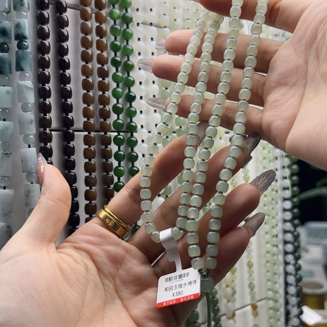 和田玉颈饰未镶嵌农****生