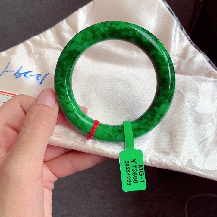 翡翠未镶嵌手镯翡翠