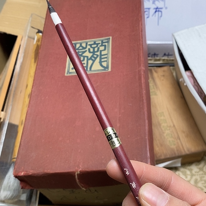 瓷片山***字Y213 雅舍甄选优质大漂亮