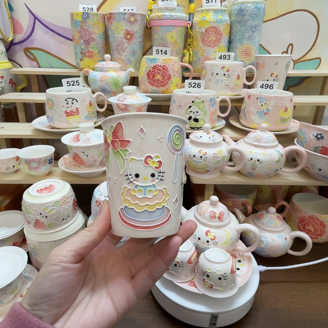 瓷片玉泥200可乐杯