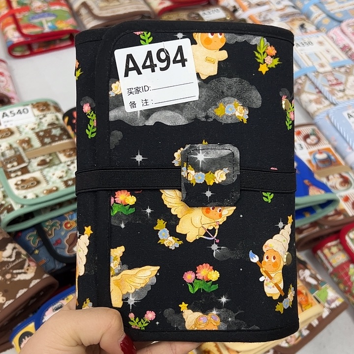 A6布艺活页存钱本