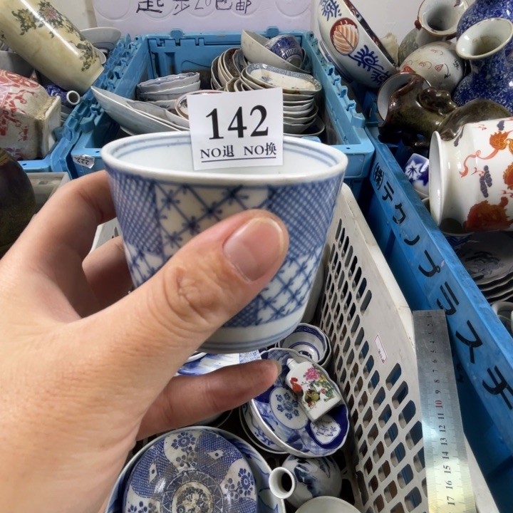 散*啊阿啊阿啊阿啊阿啊