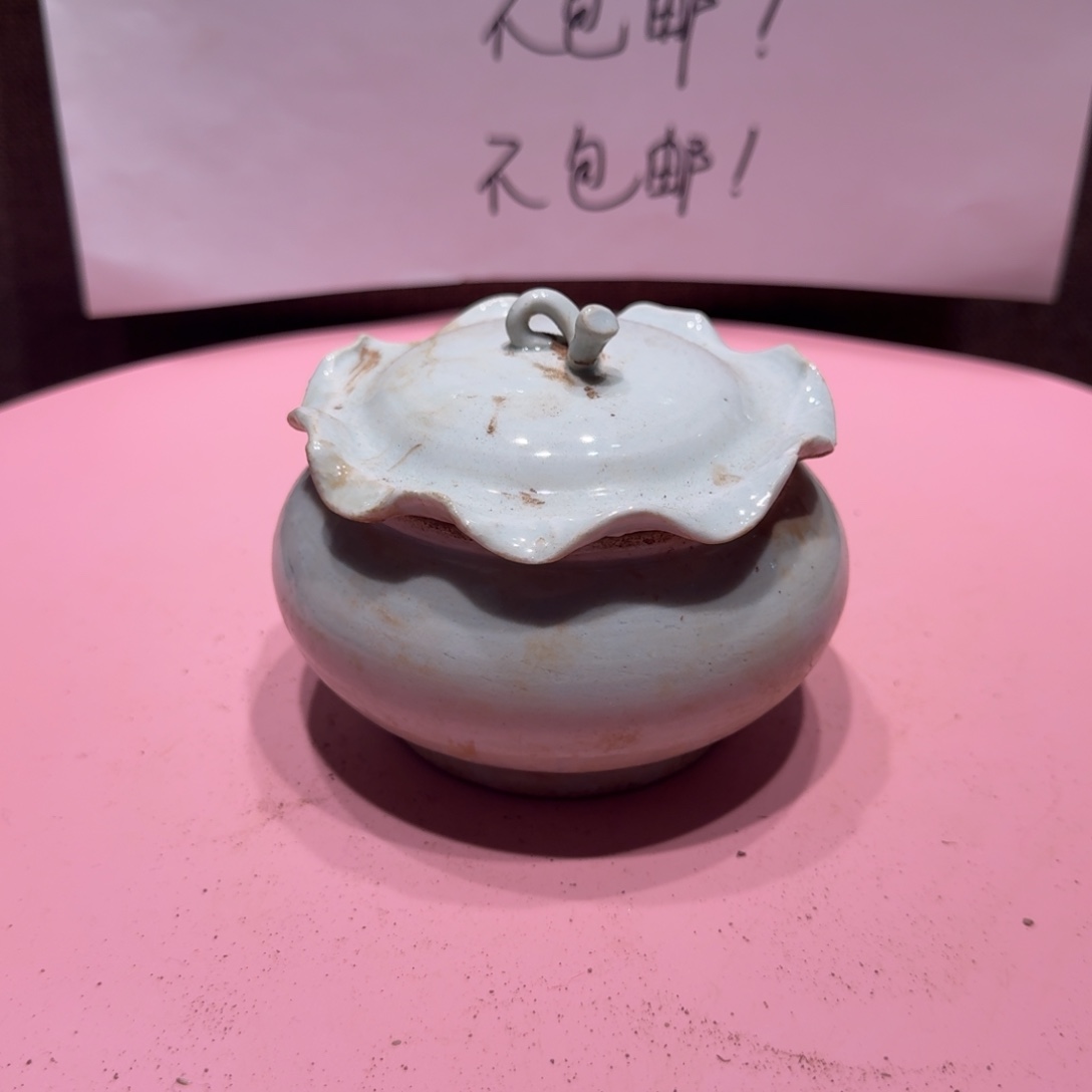 玄***其他陶漂亮的小瓷瓶子