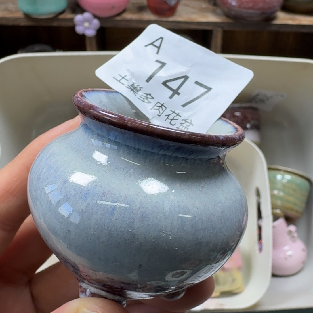 w***w陶瓷艺术品设计与制作