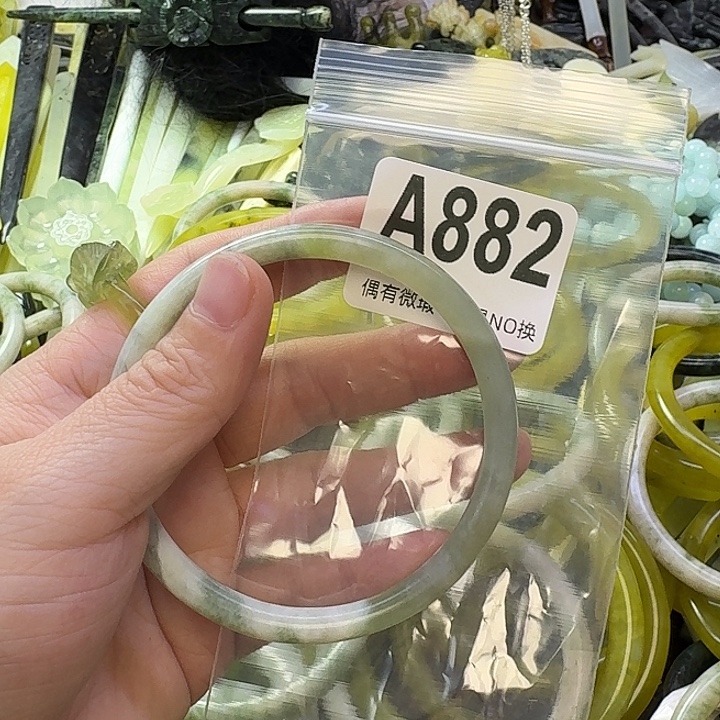 贺***心蛇纹石玉合金发饰