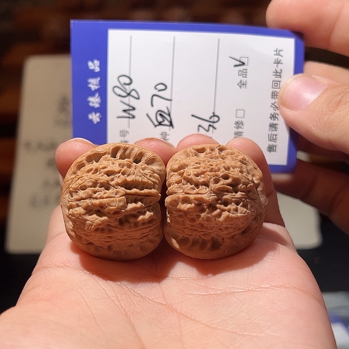 文玩核桃吊坠文玩