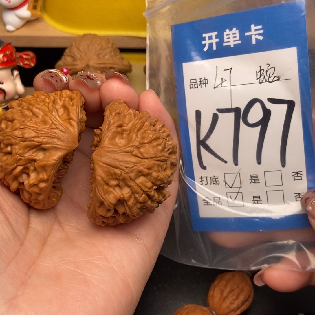 桃核吊坠核桃蛇头