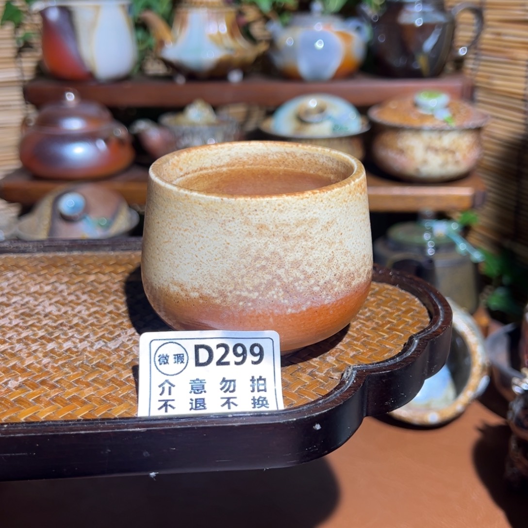 开播福利/谨慎参拍/福利款式不退不换哈KK 299