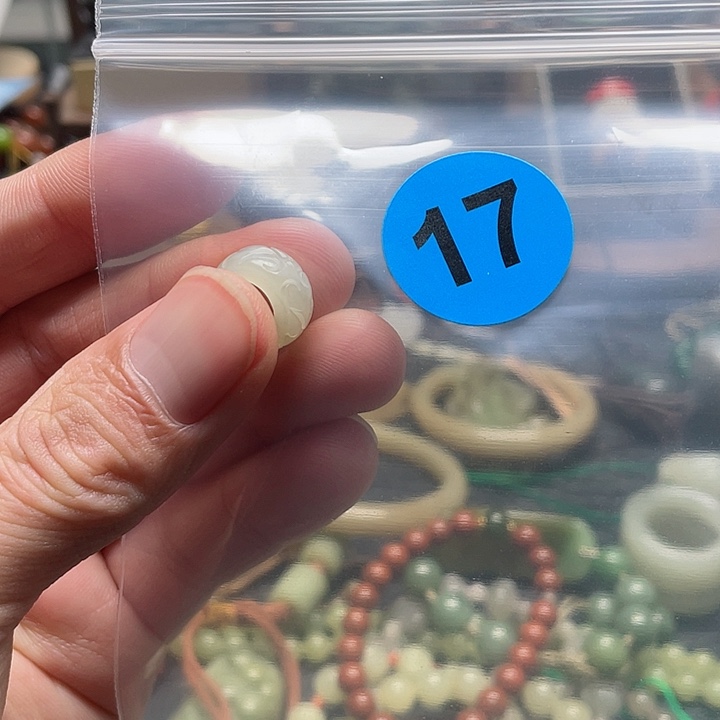 和田玉吊坠未镶嵌Y*乐