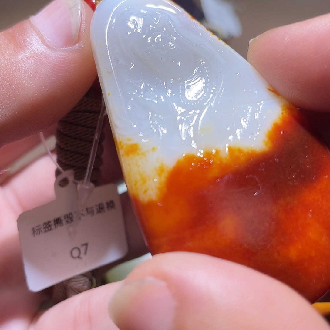 和田玉颈饰未镶嵌Z6