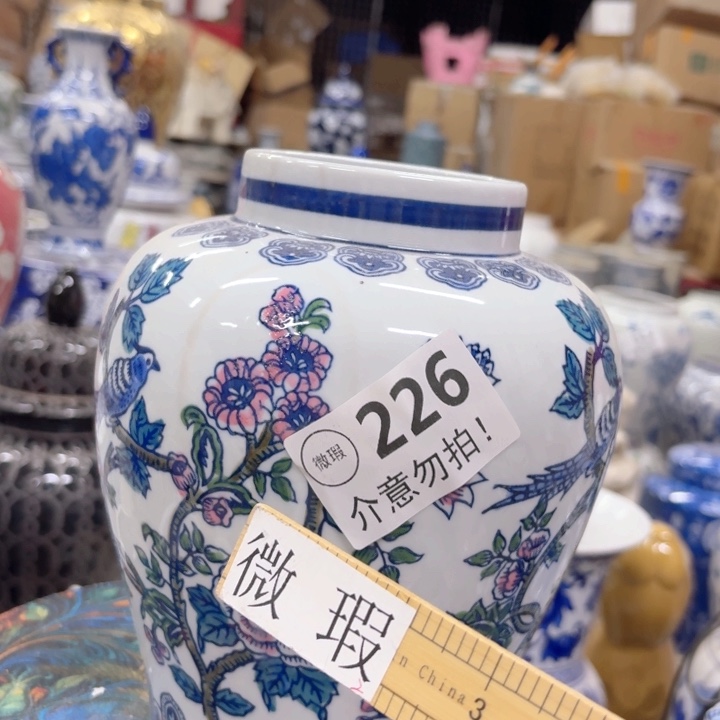 微瑕外贸陶瓷花瓶值得购买