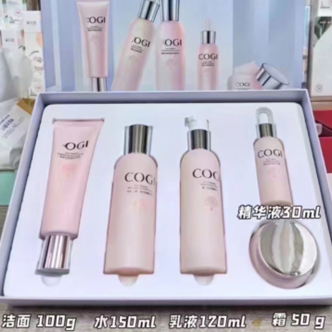 【美白淡斑】高资匀净大白美白补水保湿焕亮白提亮暗黄护肤品套盒