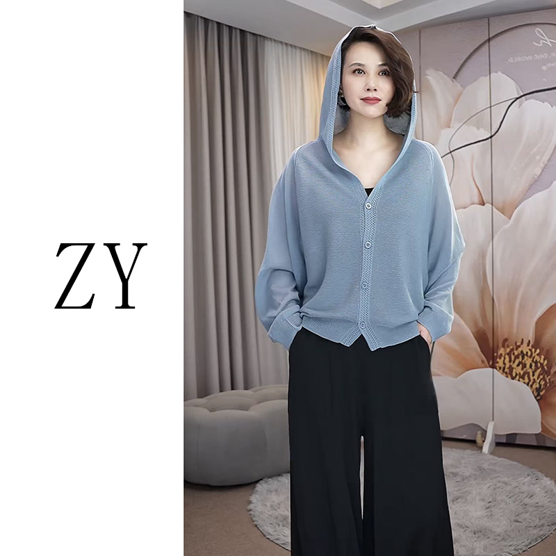 欧货高端大牌2025夏季新款女装上衣时尚连帽宽松长袖纯色针织开衫