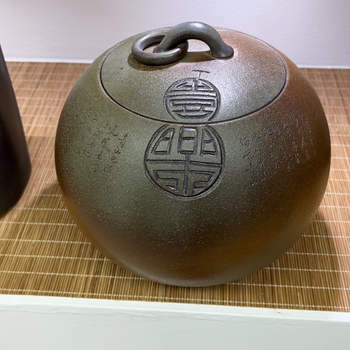 茶叶罐紫砂精品紫砂茶叶罐福利专场